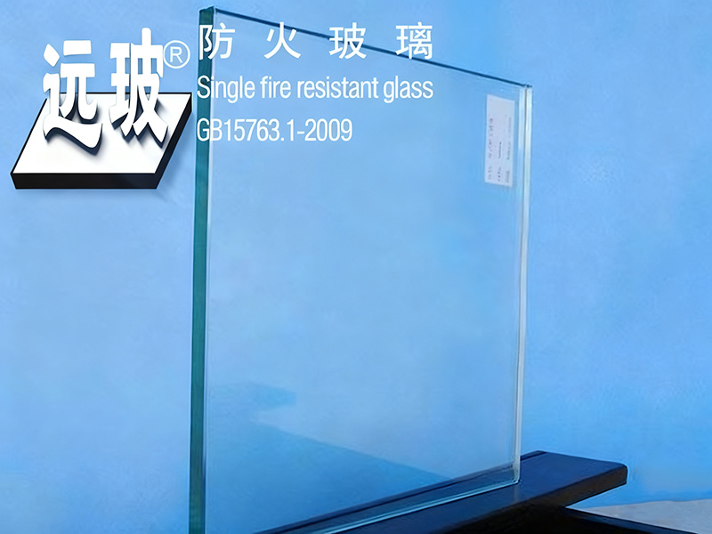 单片防火玻璃