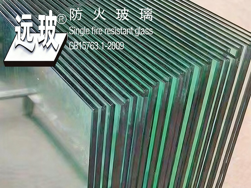单片防火玻璃生产