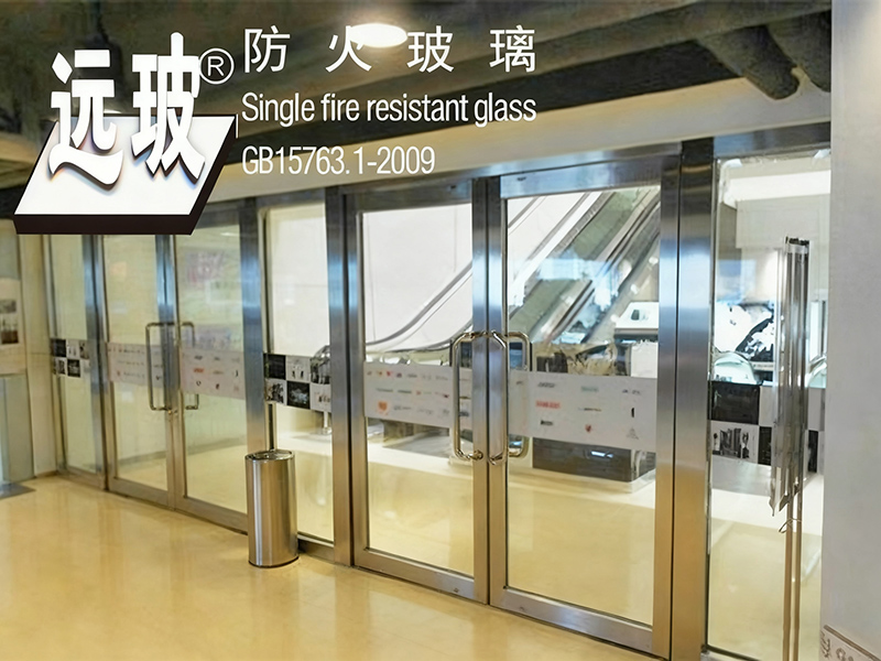 防火玻璃挡烟垂壁