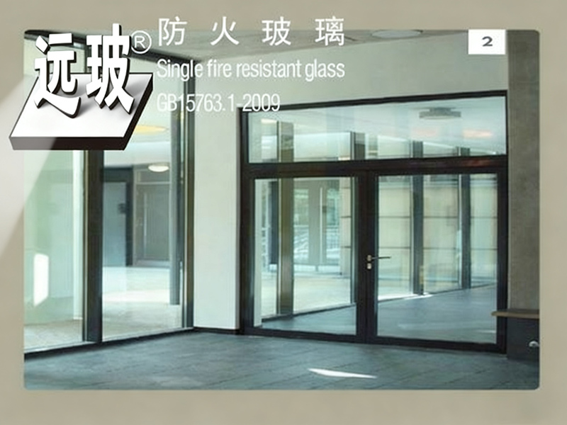 防火玻璃挡烟垂壁