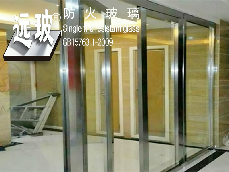 防火玻璃挡烟垂壁