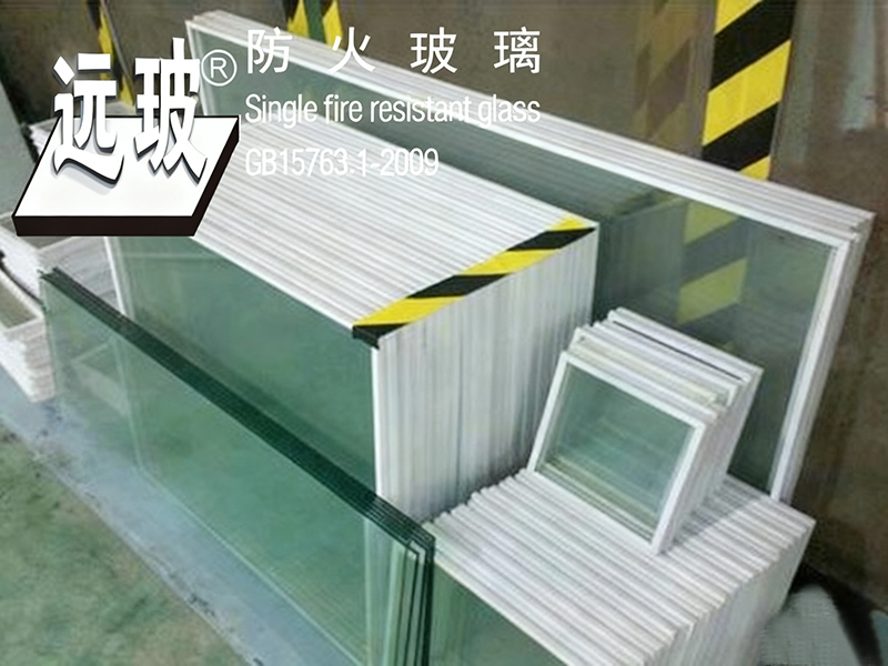 复合防火玻璃