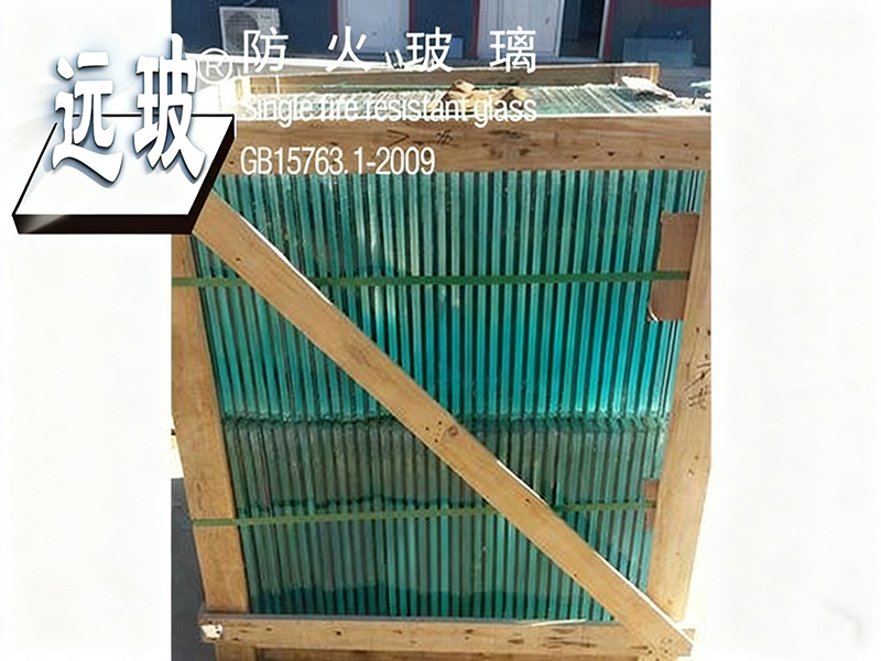 复合防火玻璃