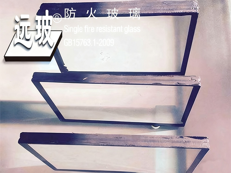 复合防火玻璃生产