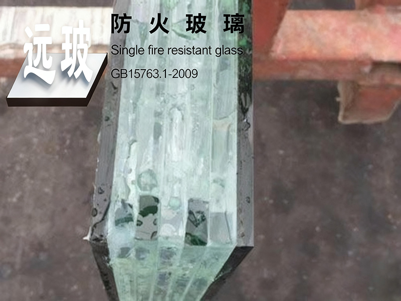 复合防火玻璃