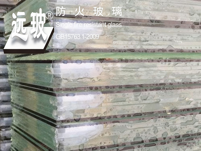 复合防火玻璃