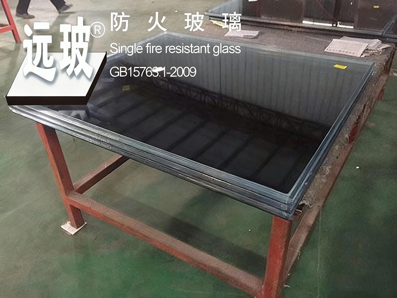 复合防火玻璃