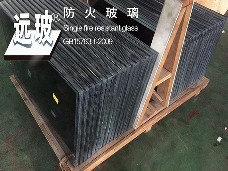复合防火玻璃