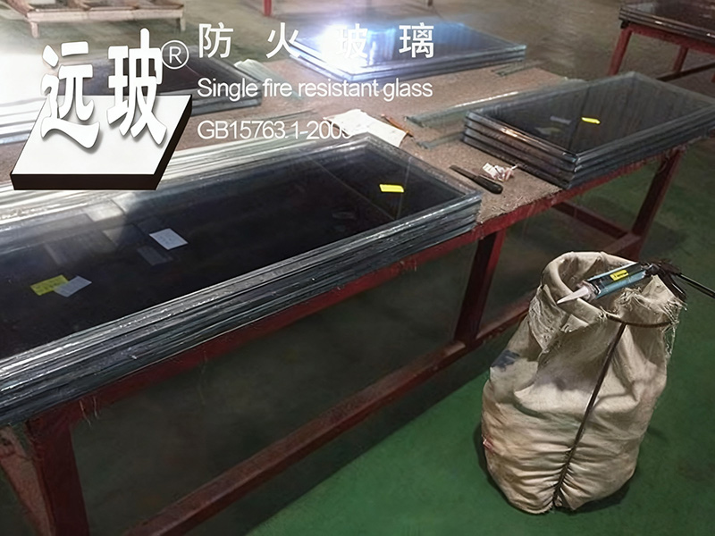 复合防火玻璃