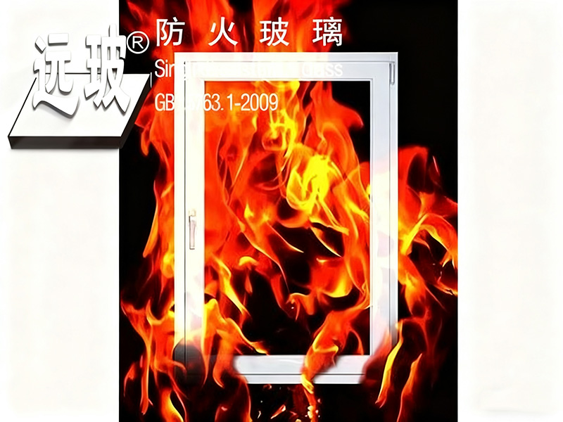 钢制防火玻璃窗