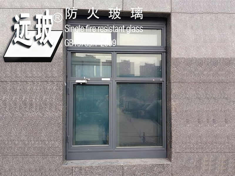 钢制防火玻璃窗