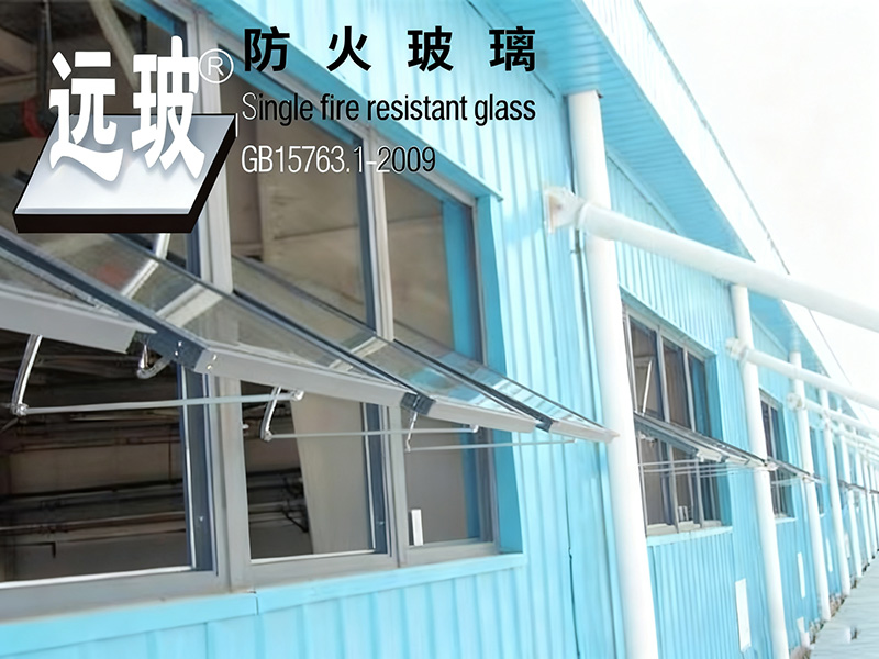 钢制防火玻璃窗